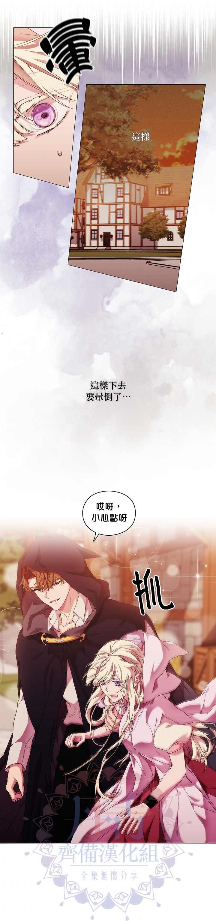 第46话