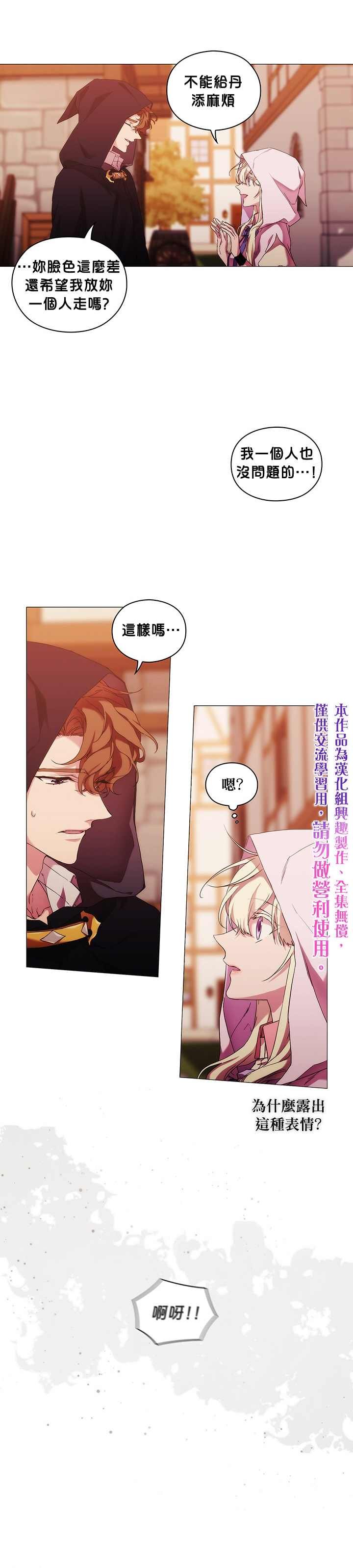 第46话