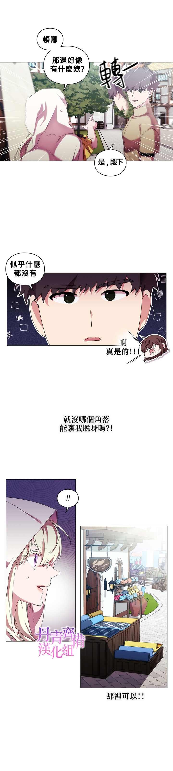 第47话