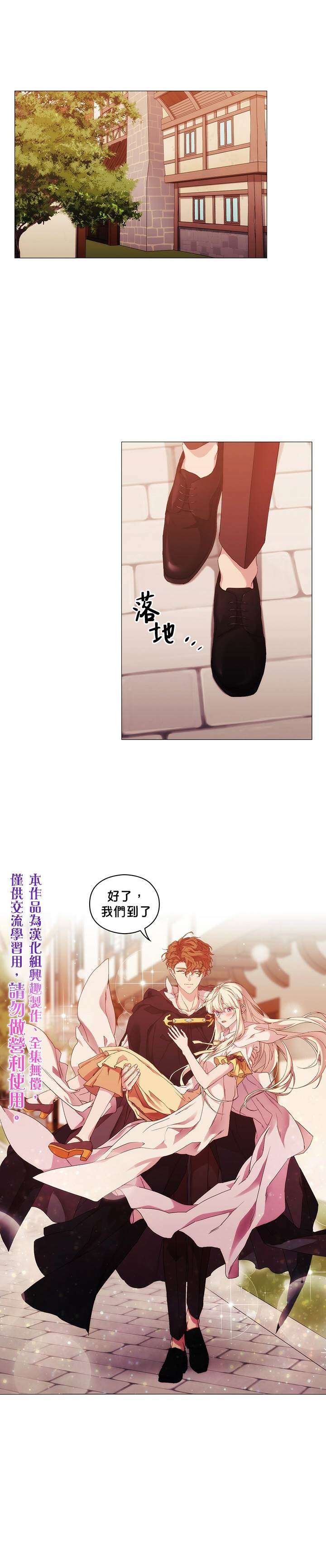 第48话