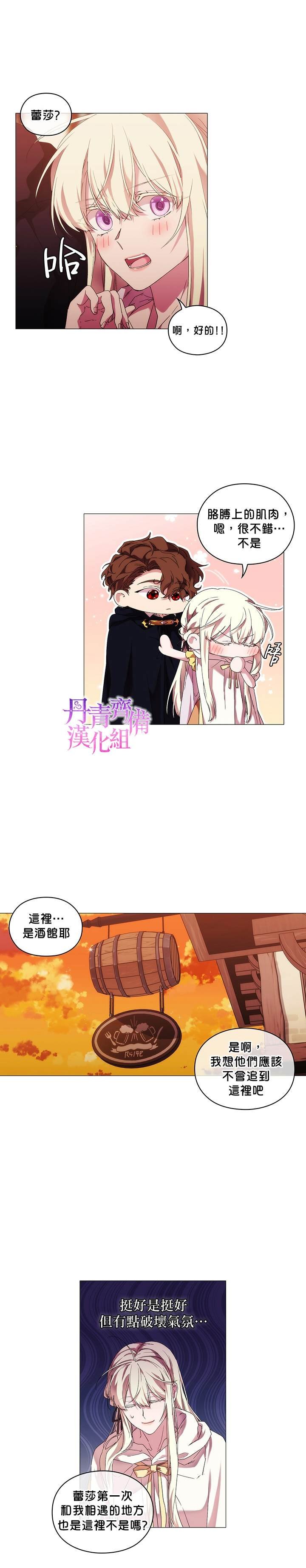 第48话