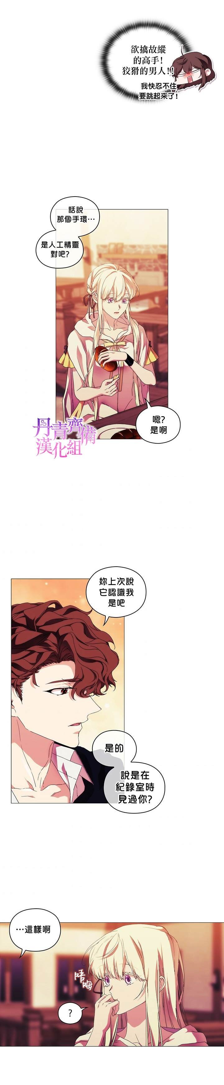 第48话