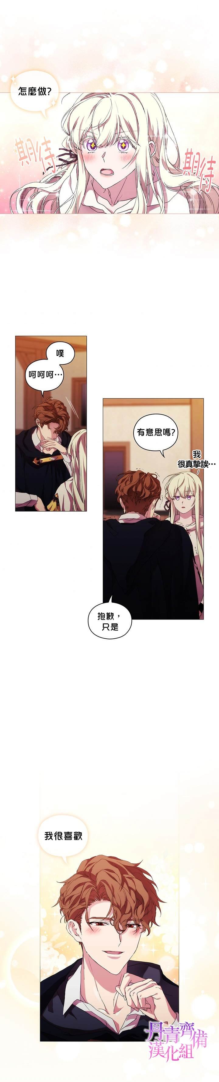 第48话