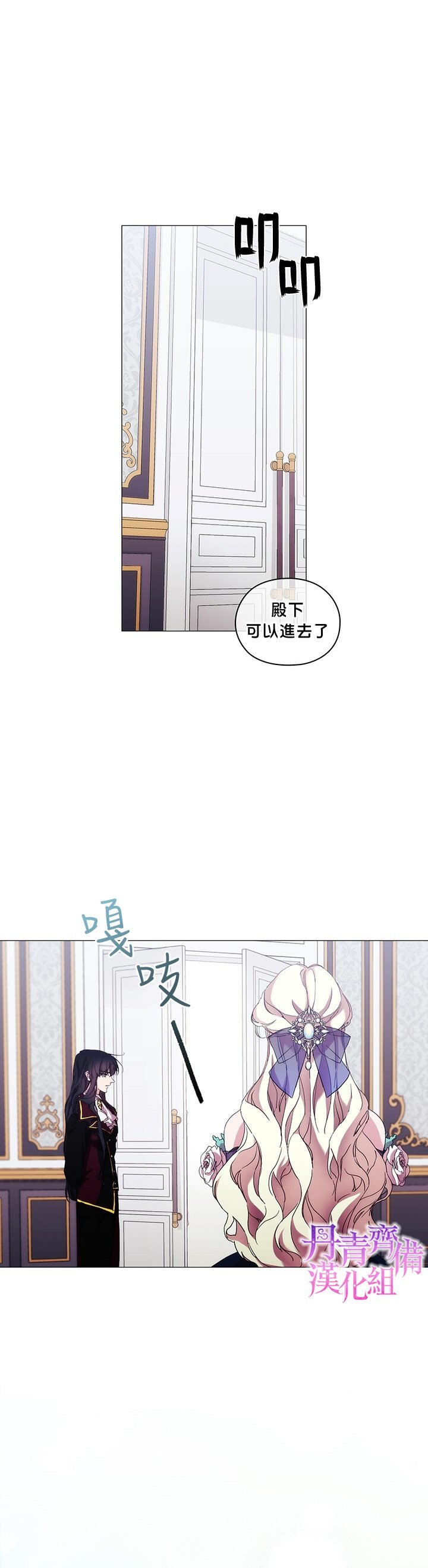 第57话