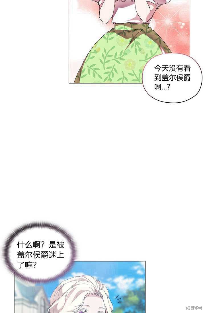 第58话