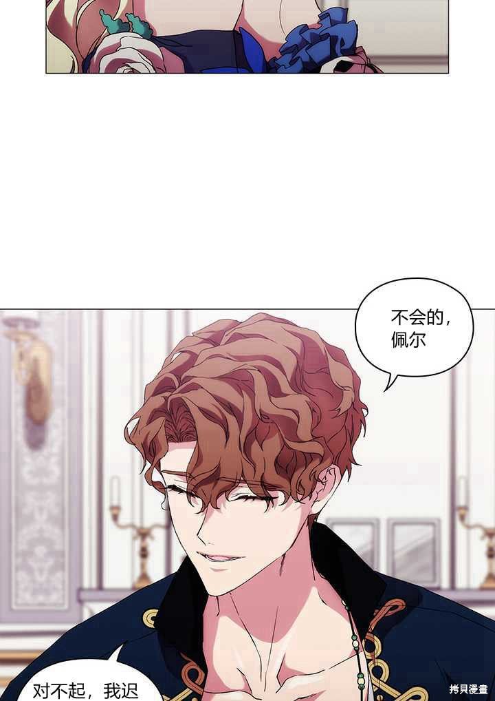 第58话