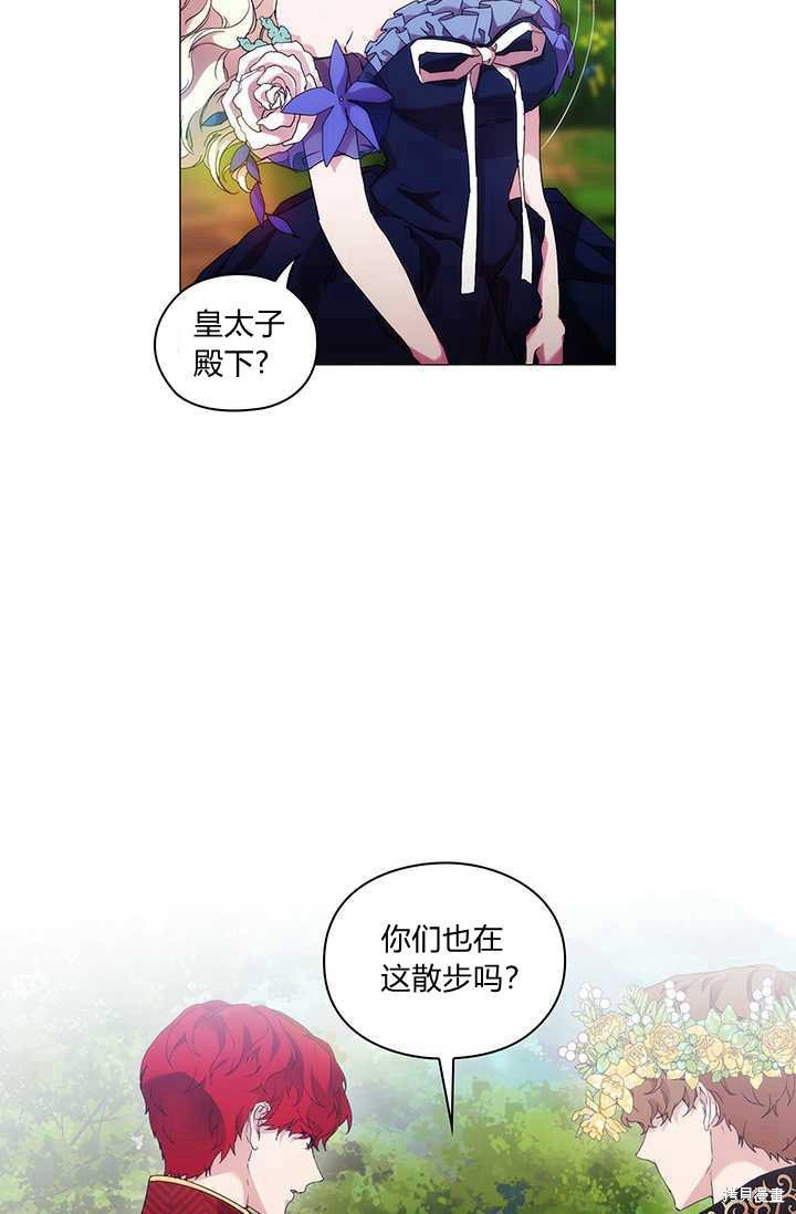 第58话