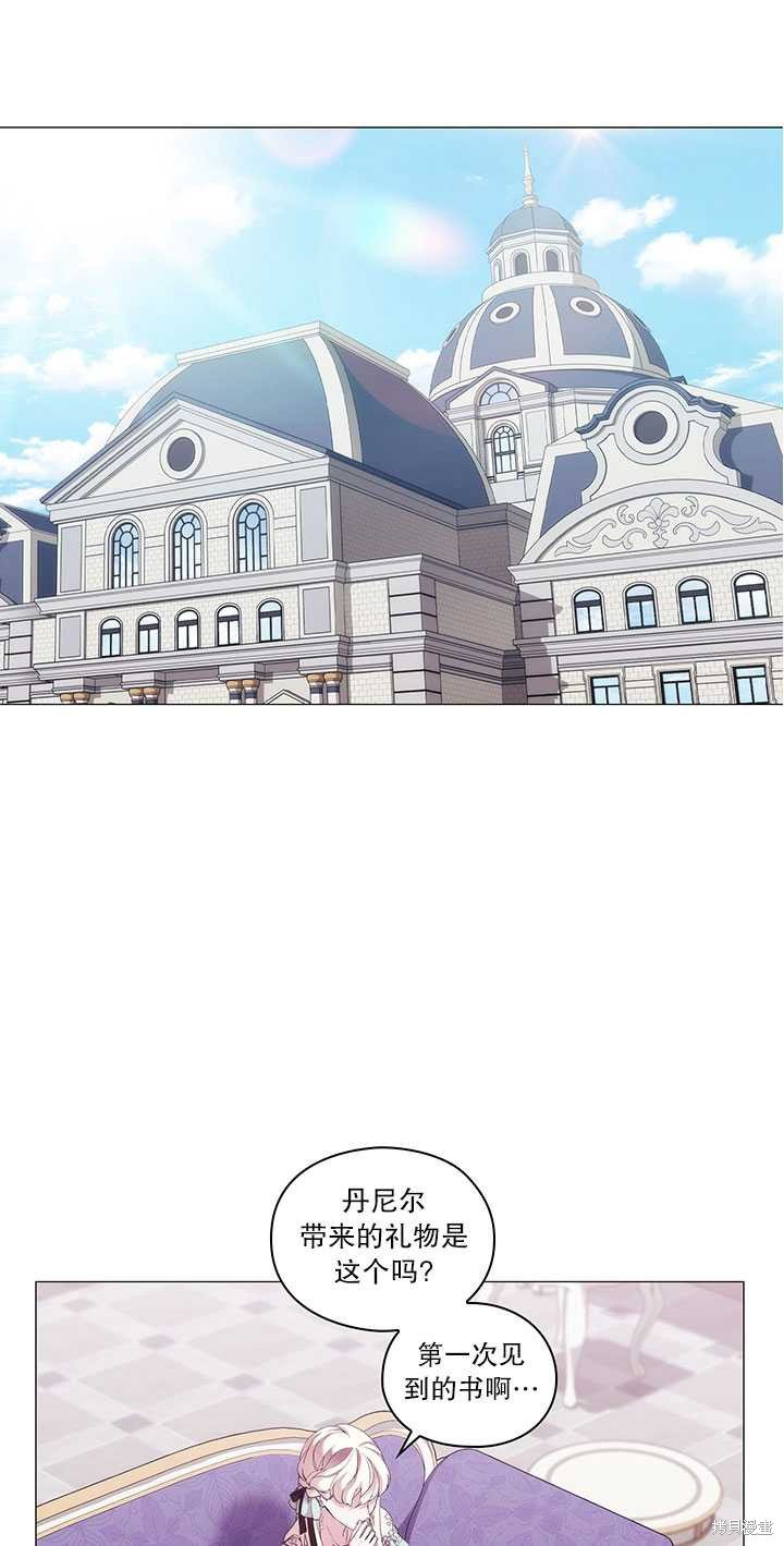 第59话
