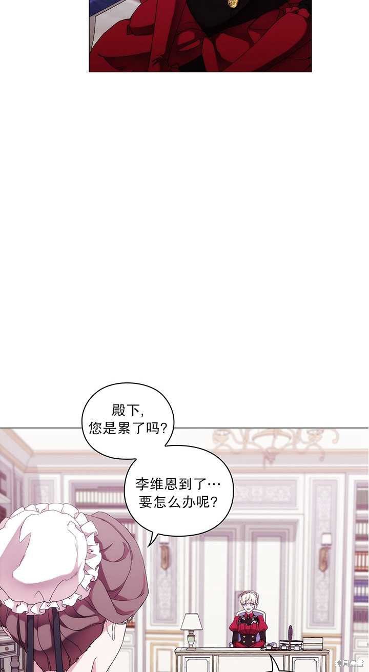 第59话