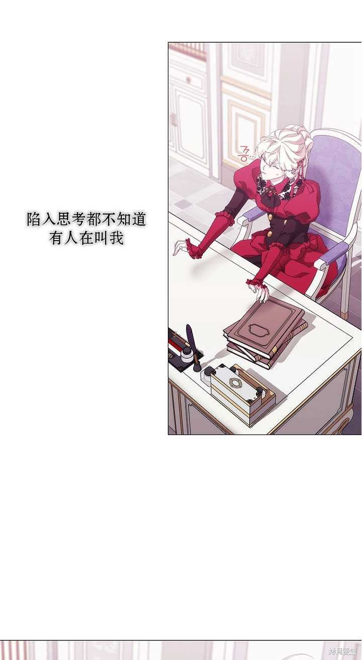 第59话