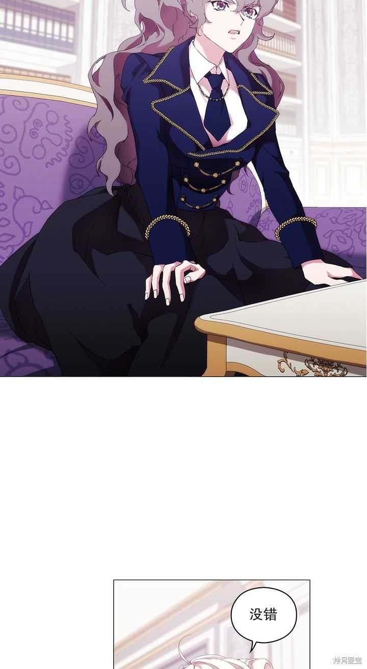 第59话