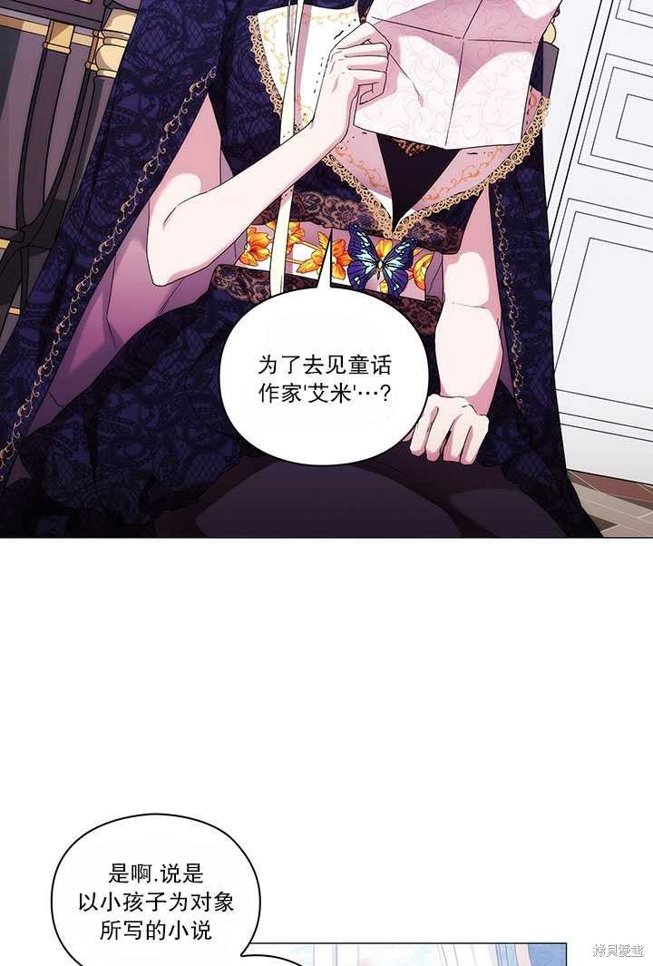 第60话