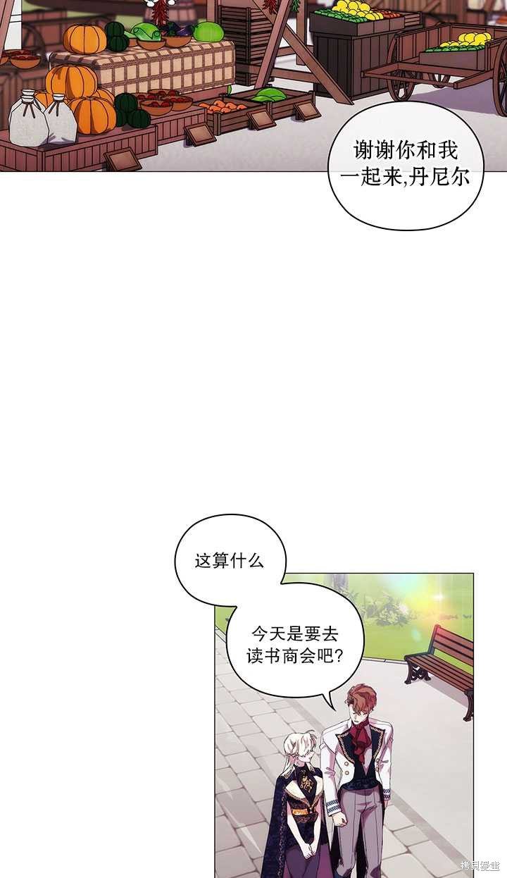 第60话