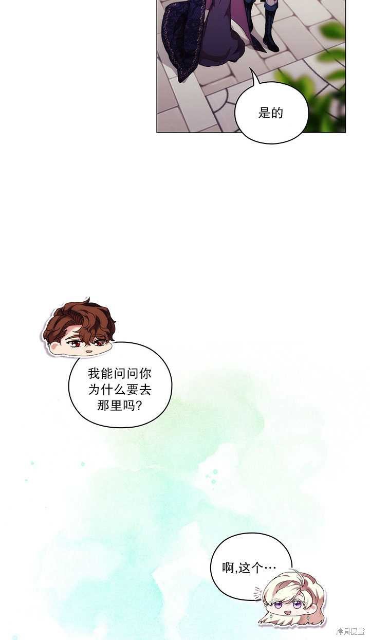 第60话