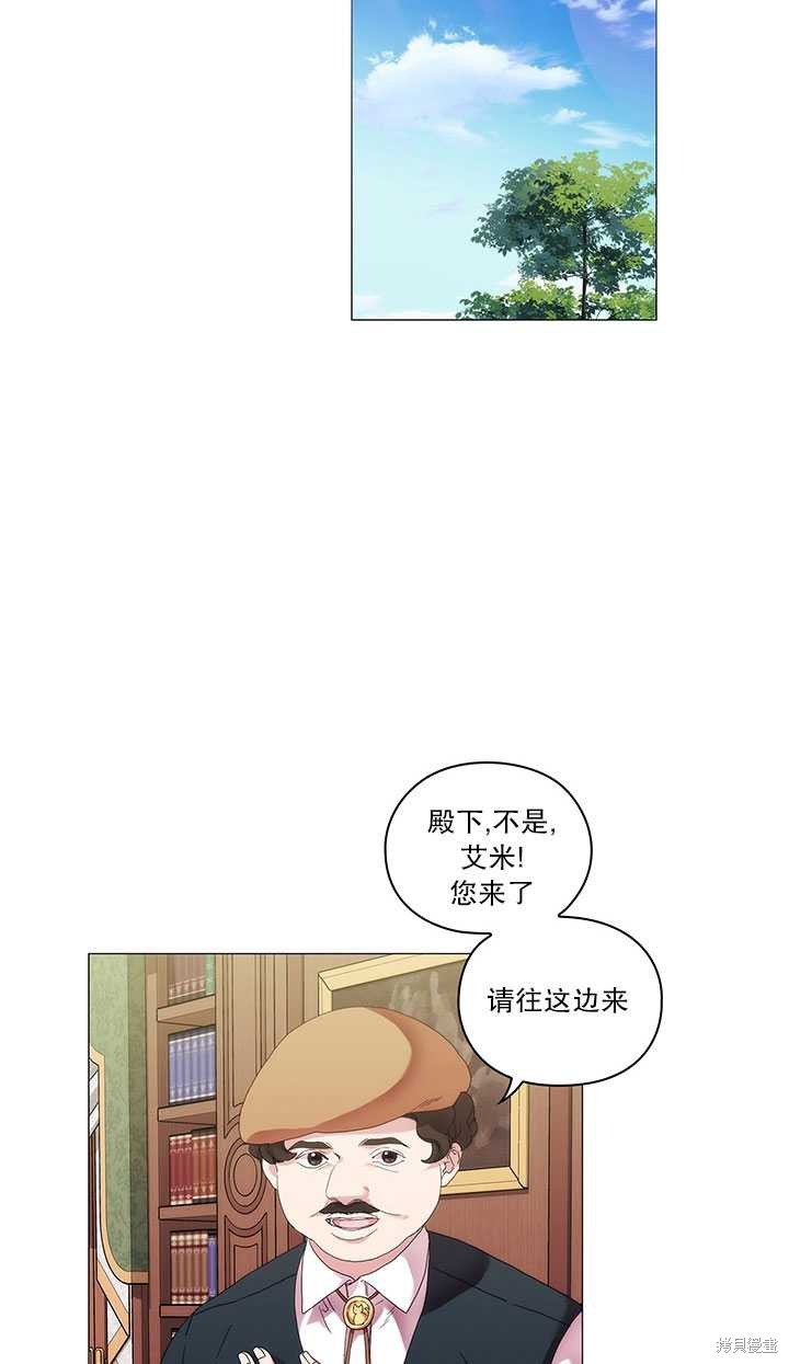 第60话