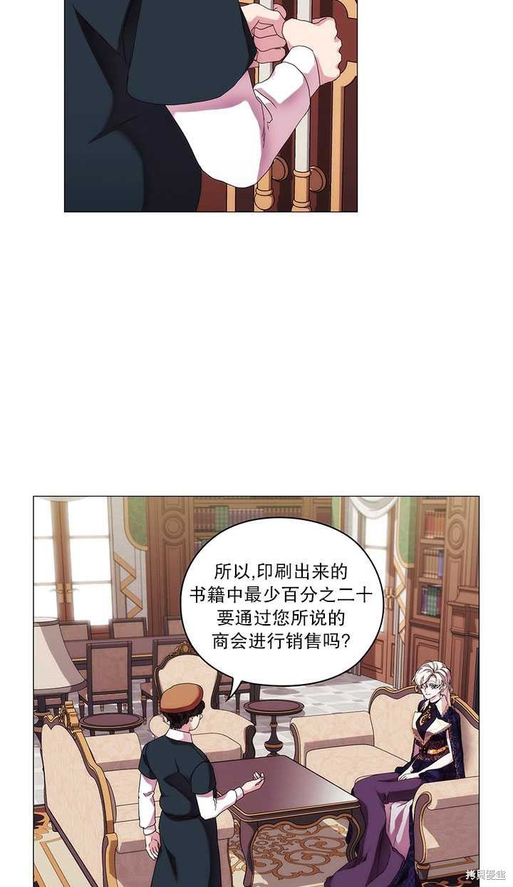 第60话