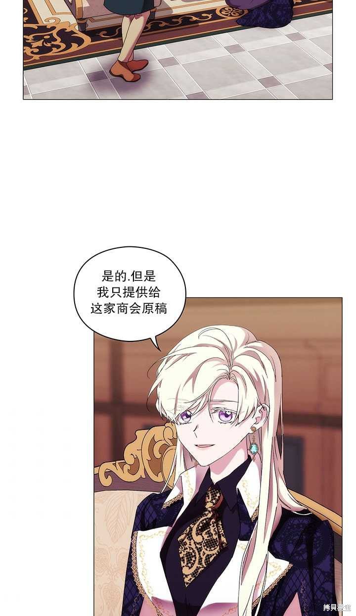 第60话