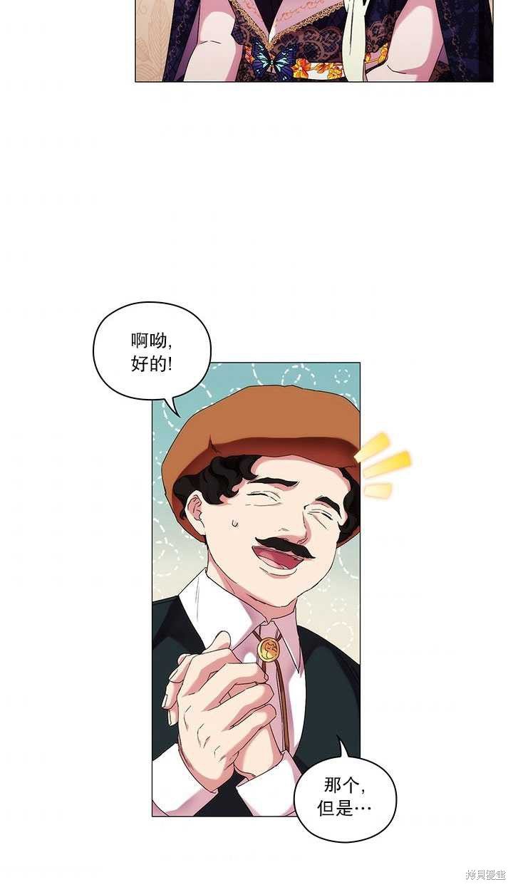 第60话