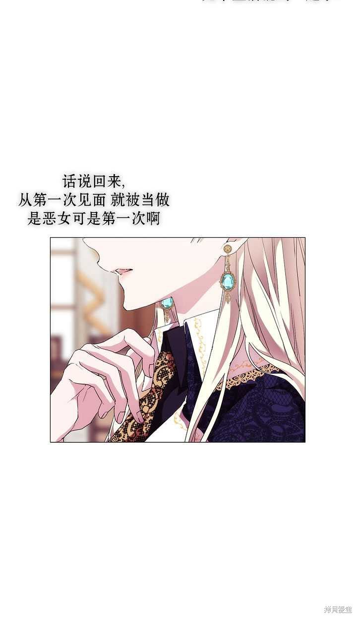 第60话