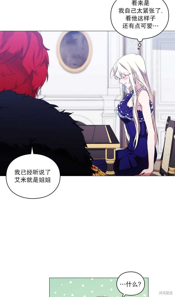 第60话
