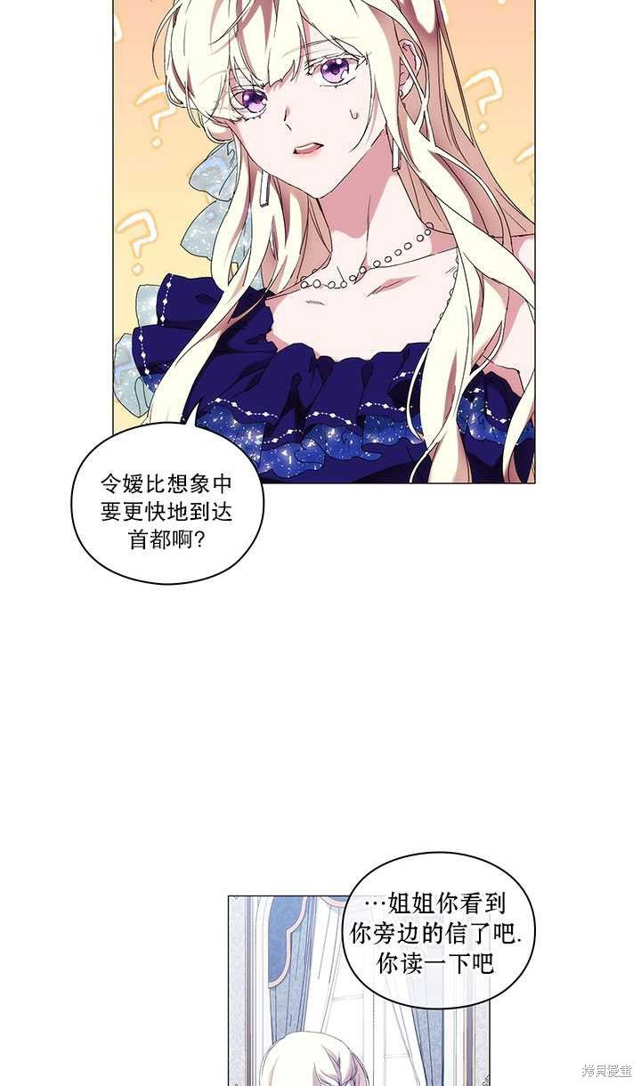 第60话