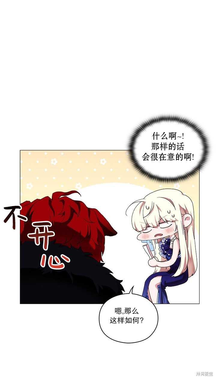 第60话