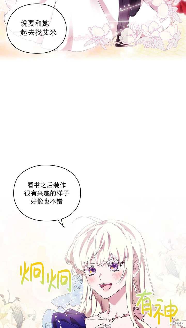 第60话