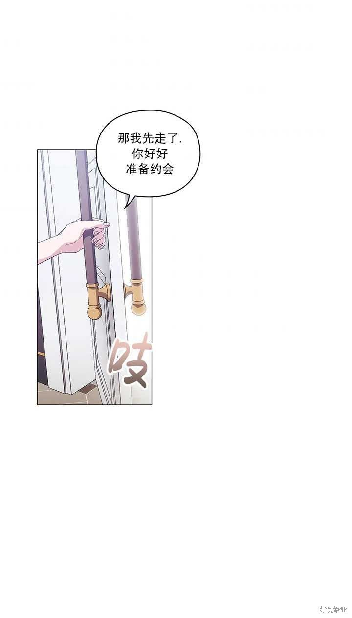第60话