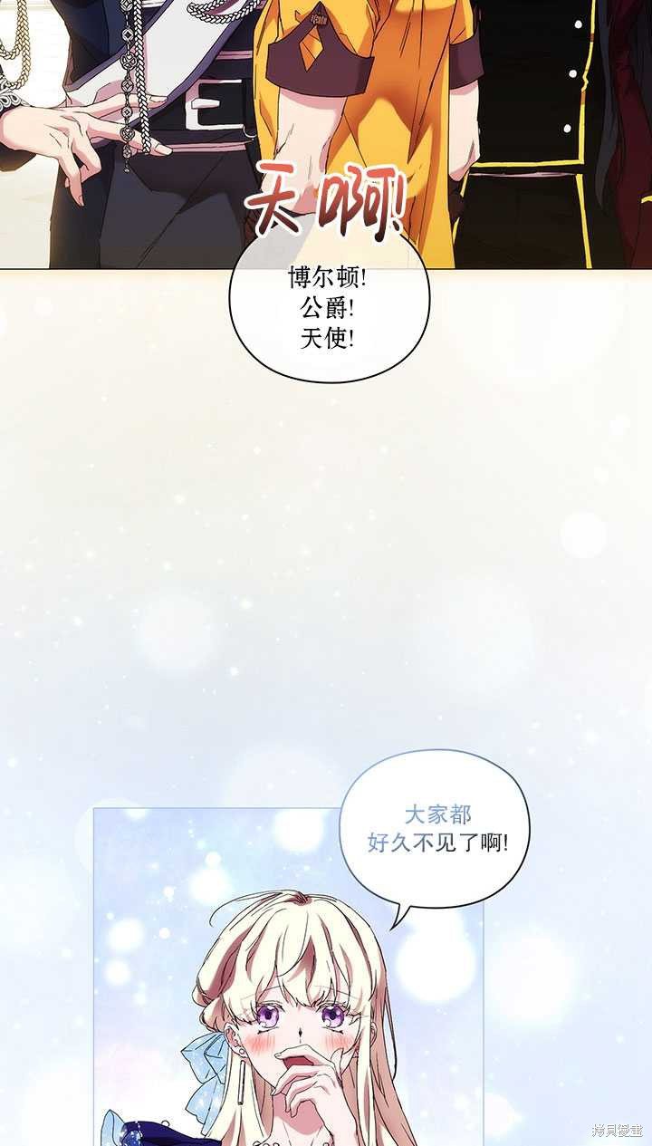 第60话