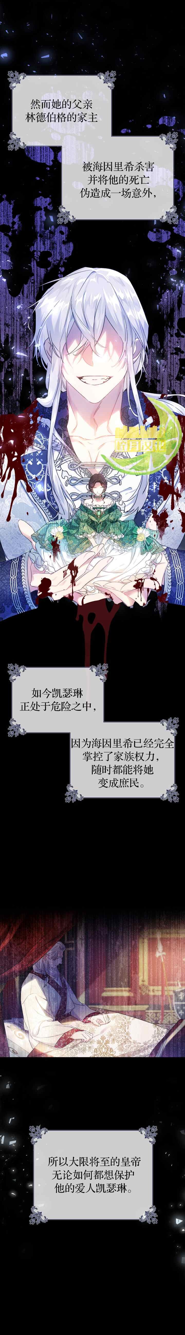 第22话