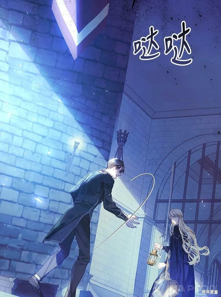 第55话