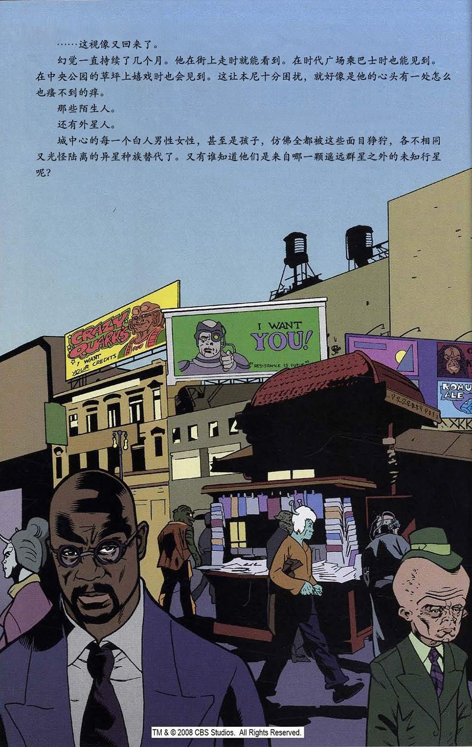 全一卷