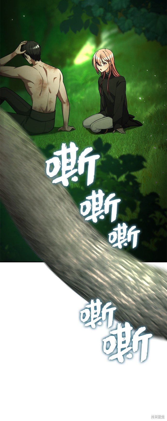 第38话