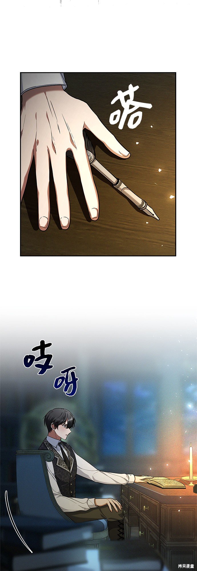 第39话