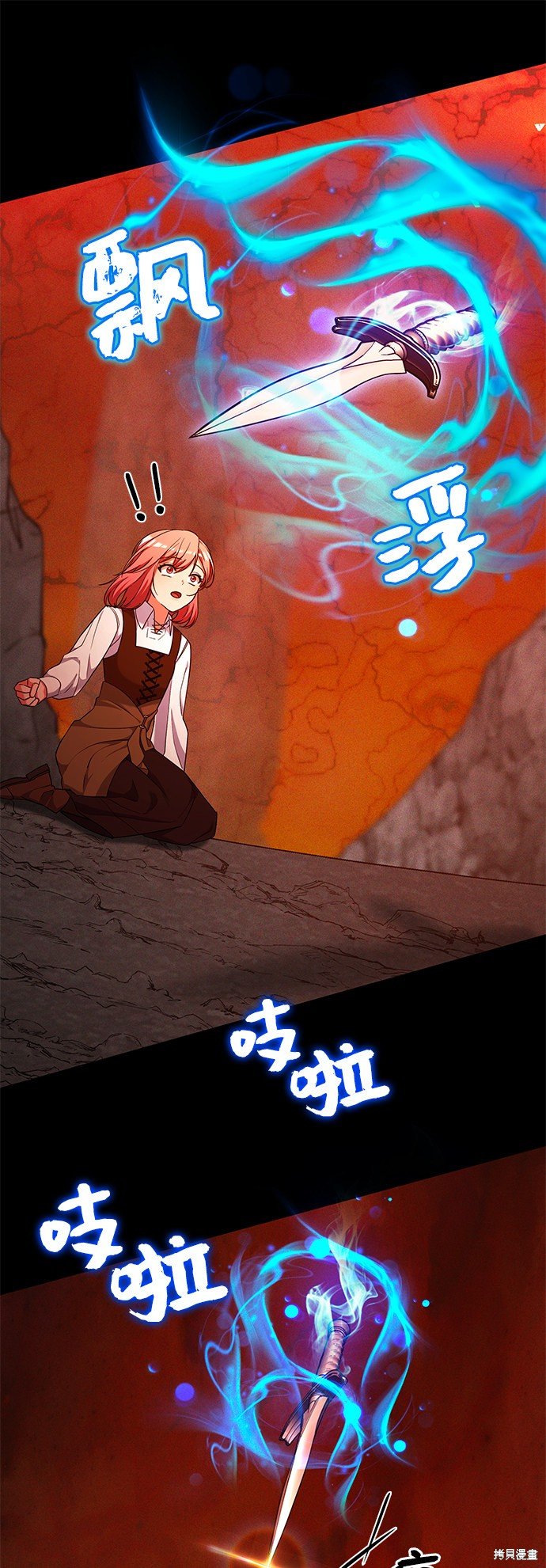 第41话