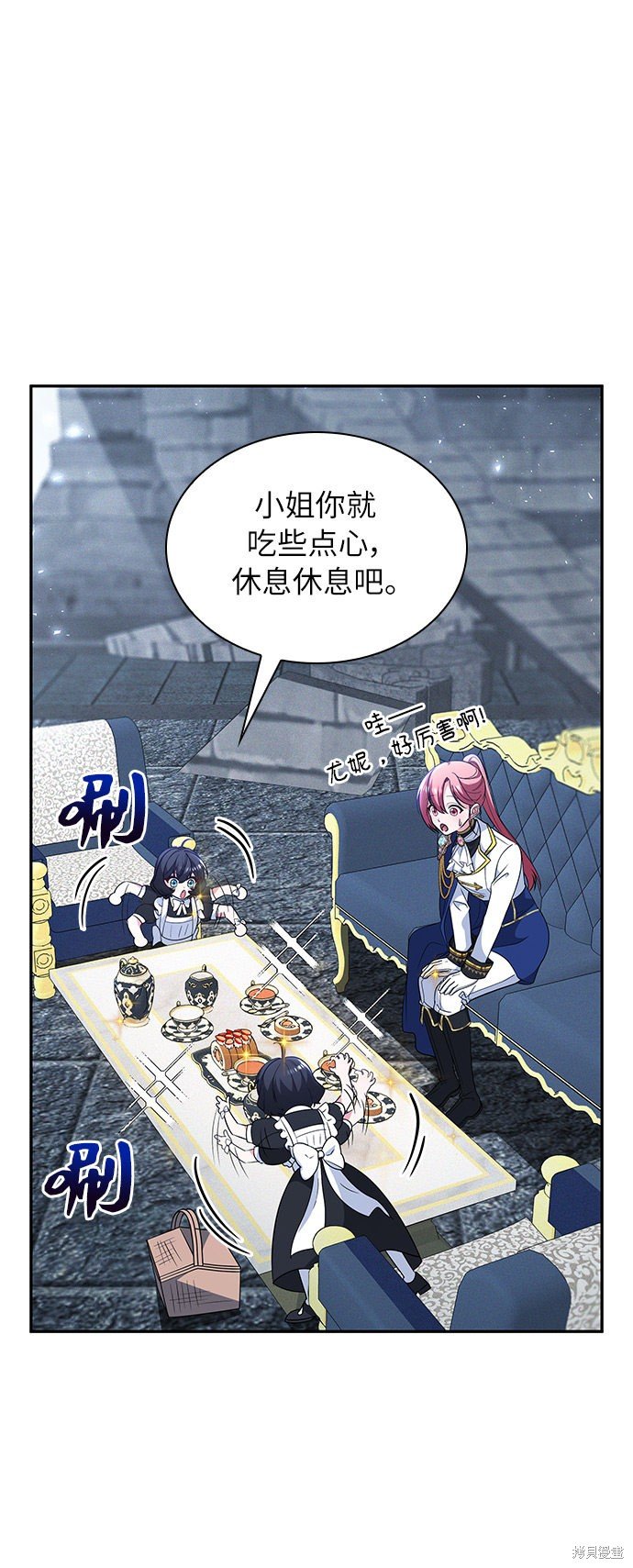 第44话
