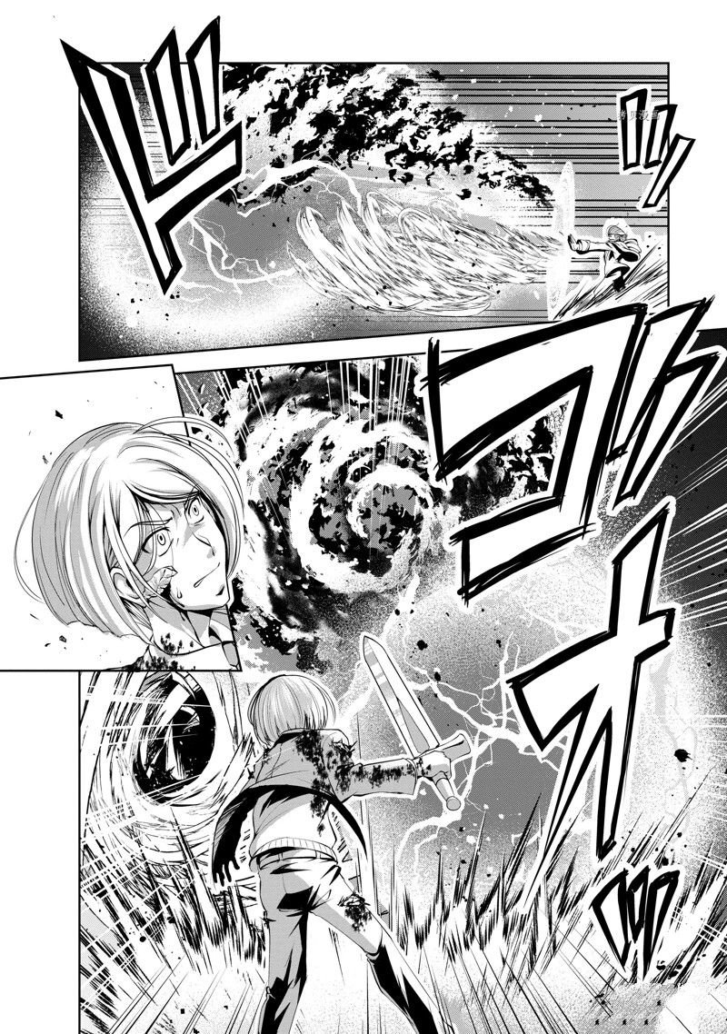 第37话 试看版