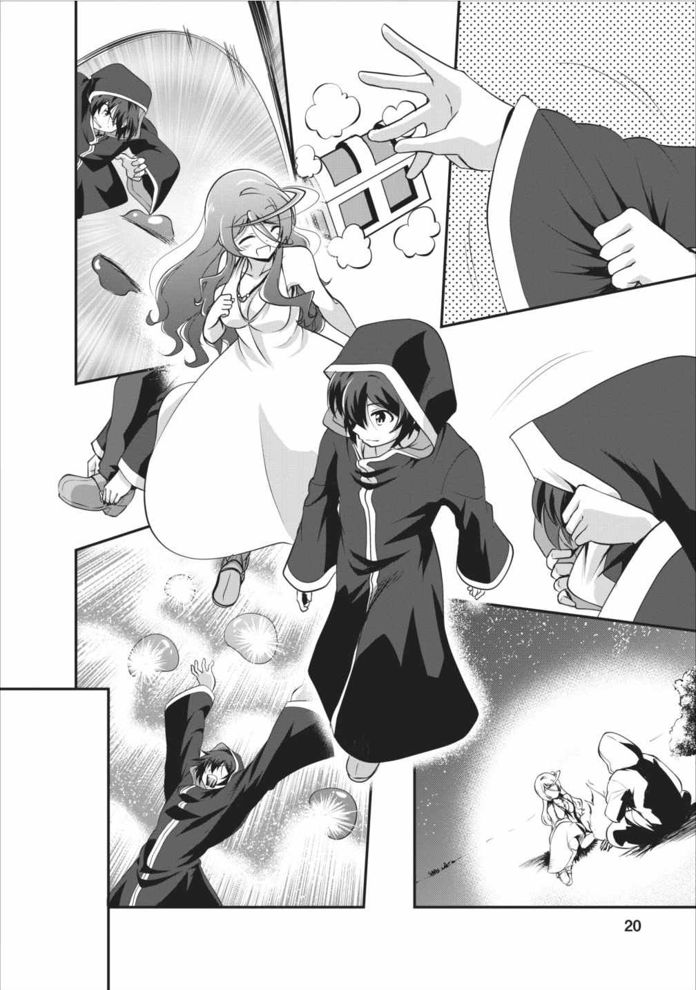 第6话