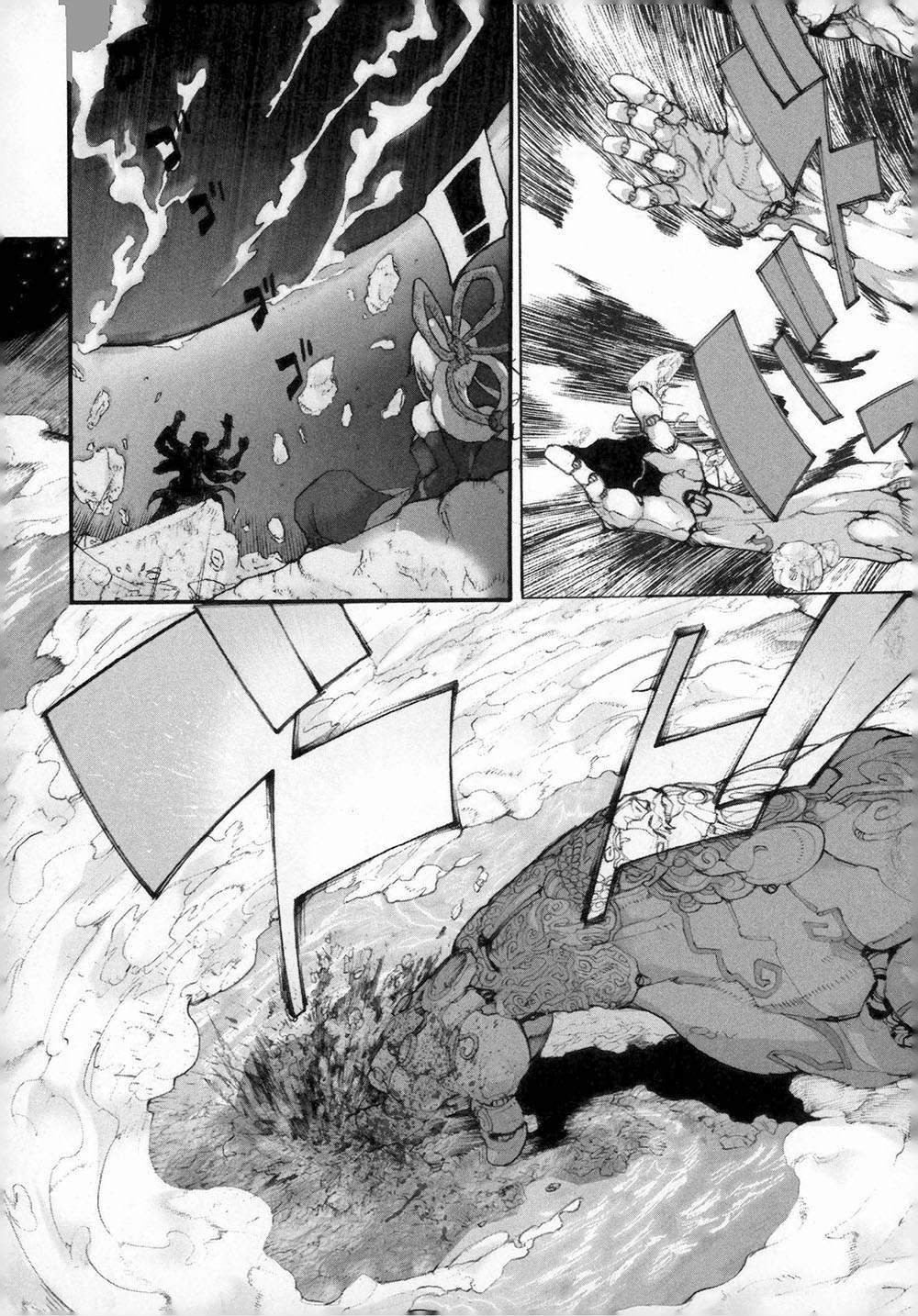 第2话 反逆的尽头
