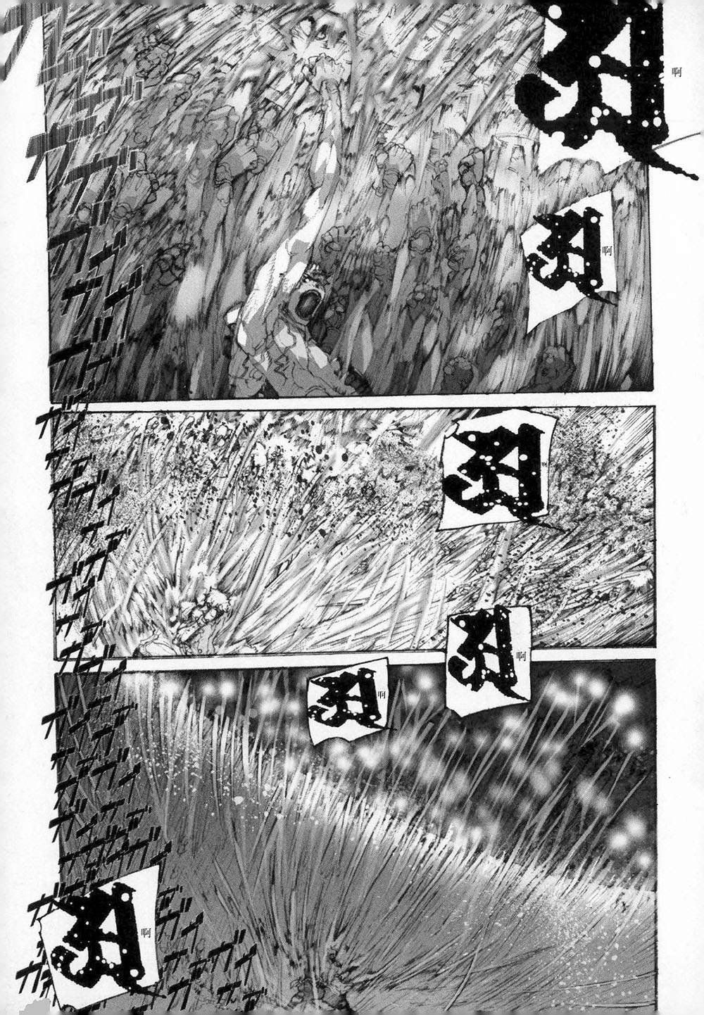 第2话 反逆的尽头