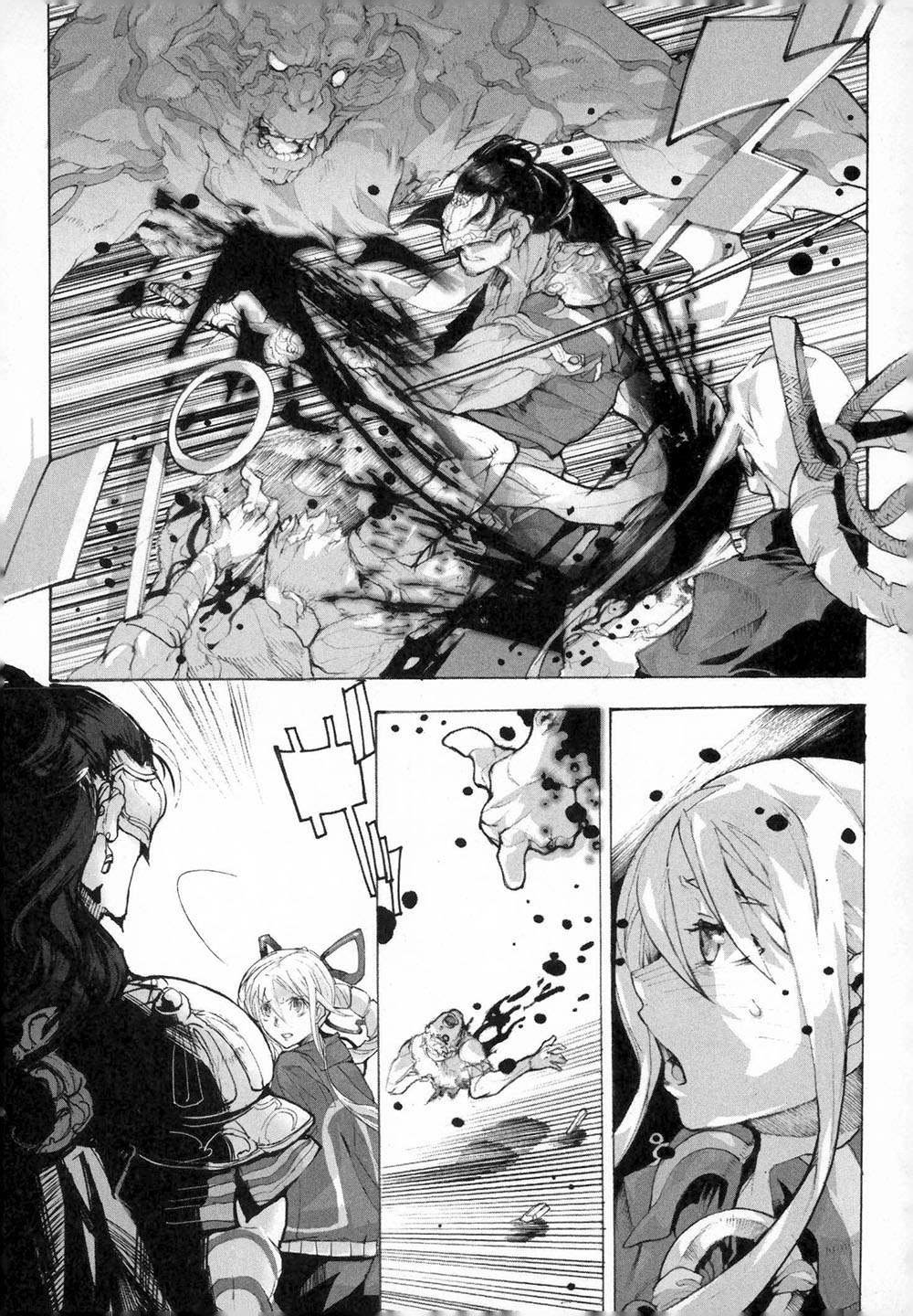 第3话 呼唤神的声音