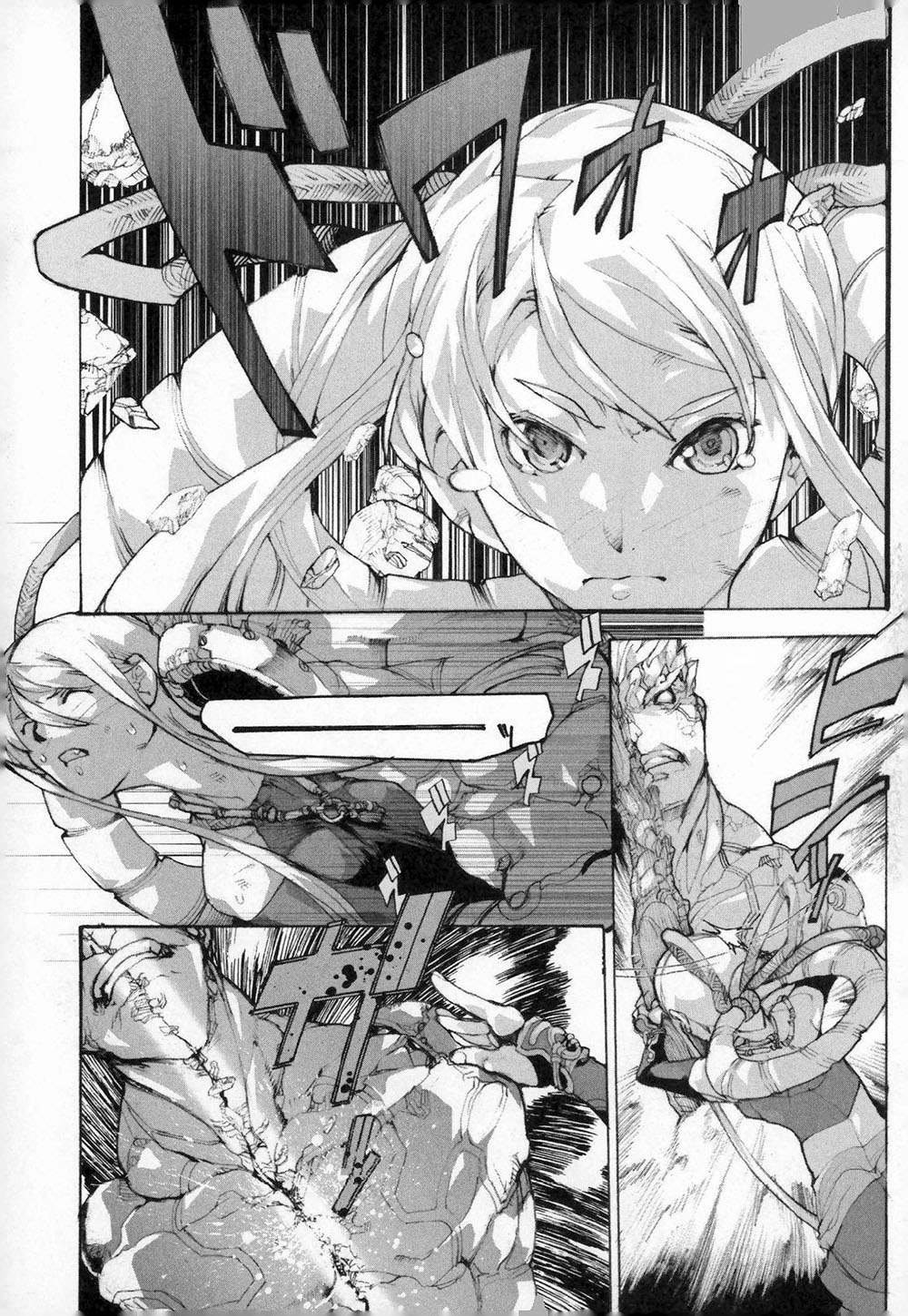 第3话 呼唤神的声音