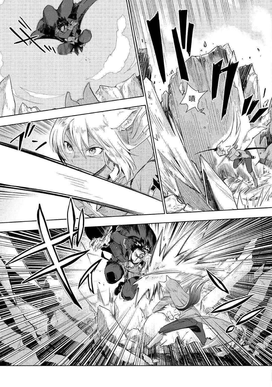 第43话