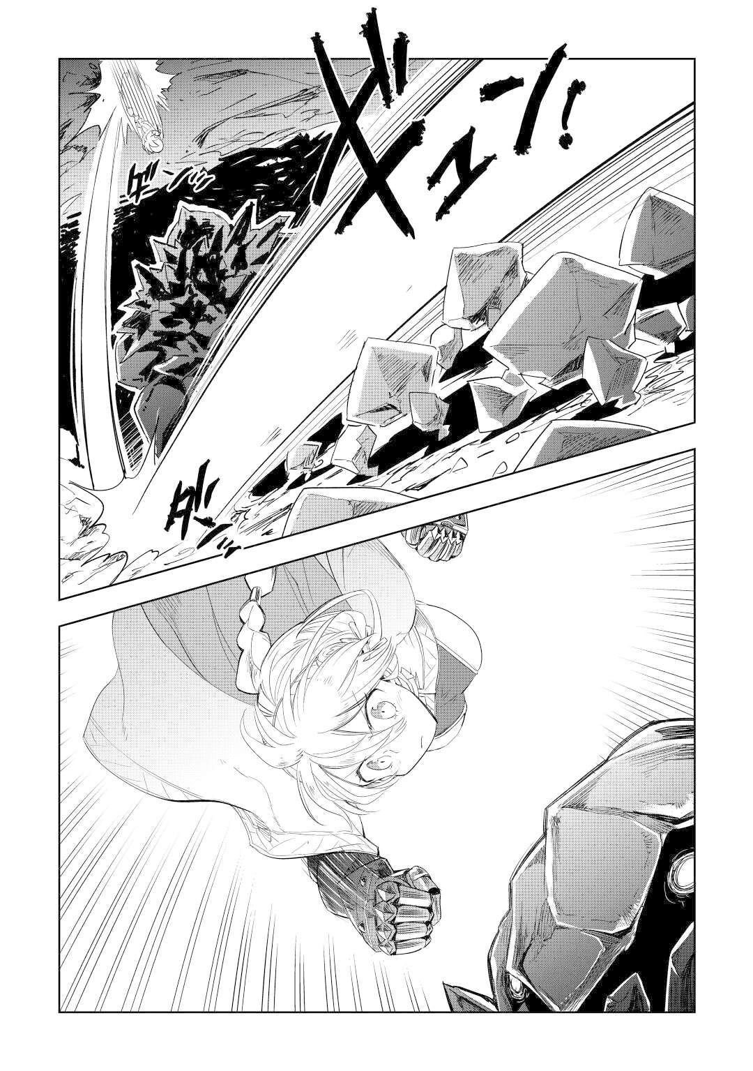 第50话
