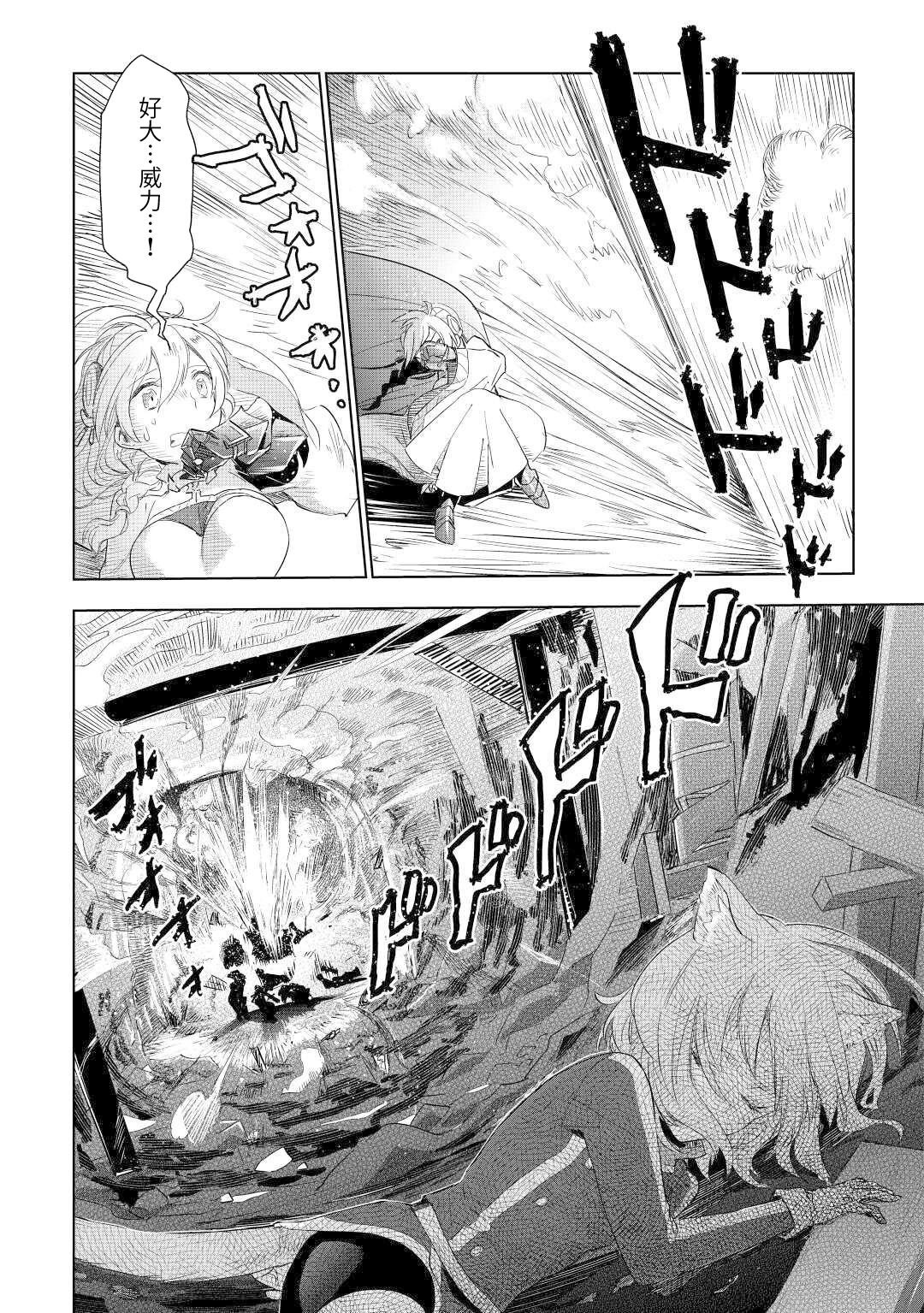 第50话