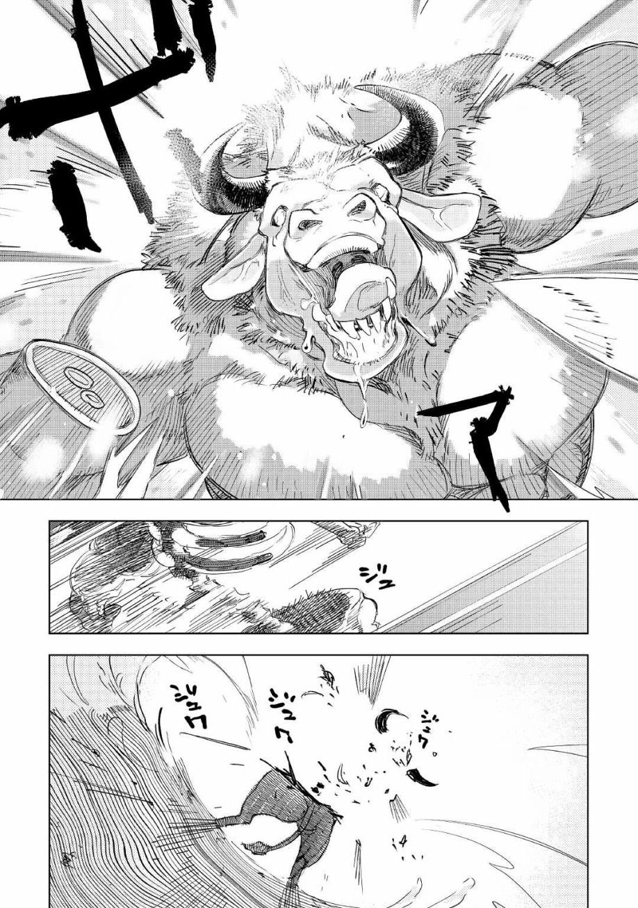 第57话