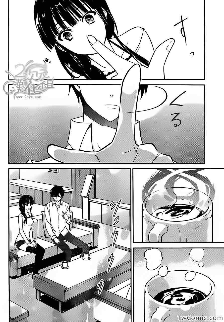 第14话