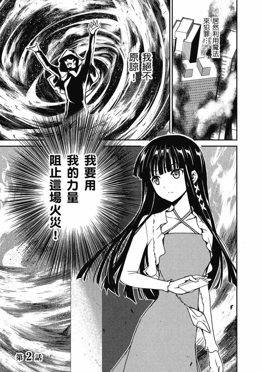第1卷