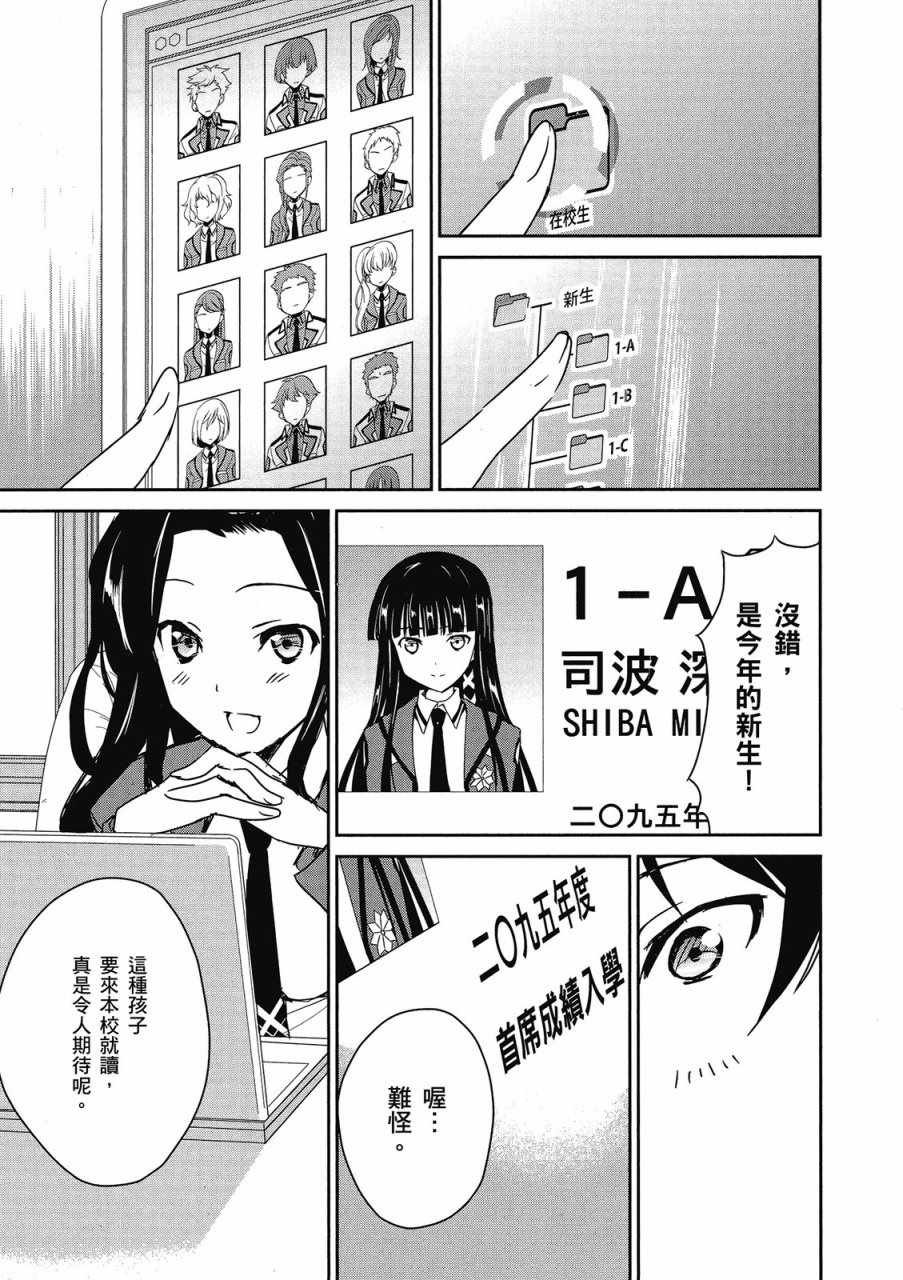 第1卷