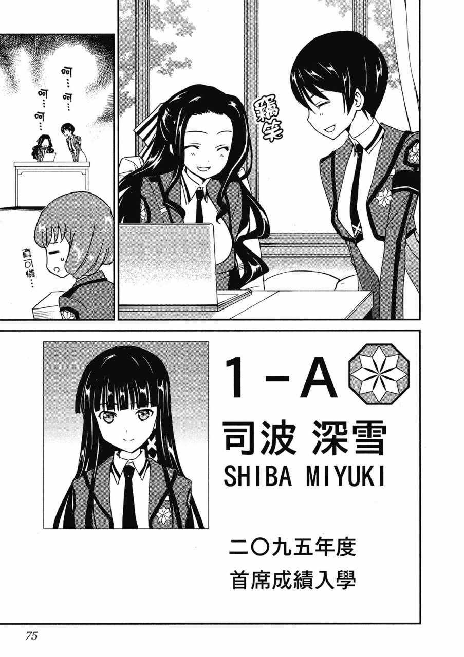 第1卷